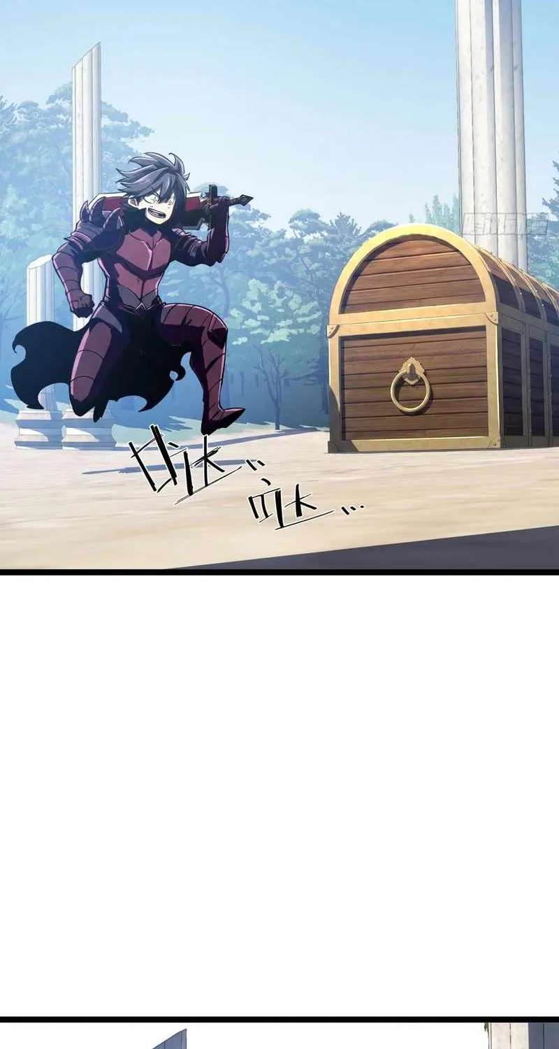 Super God of War Chapter 37 - page 76