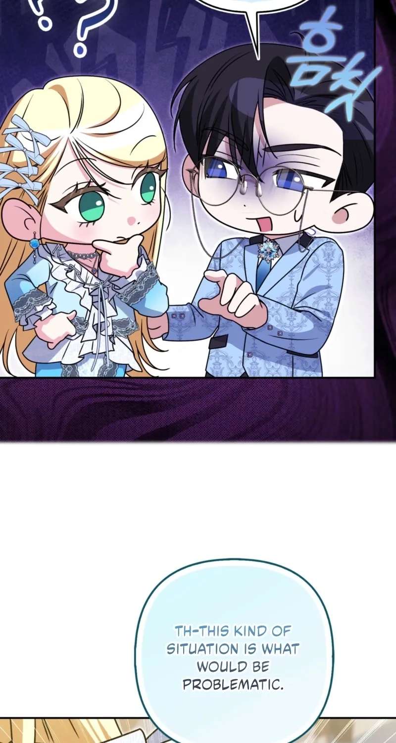 I'm a Phantom Thief But I Faked A Marriage With An Investigator Chapter 44 - page 38
