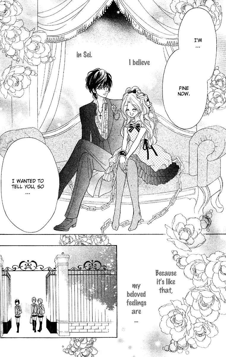 Shinigami Lovers Chapter 12 - page 57