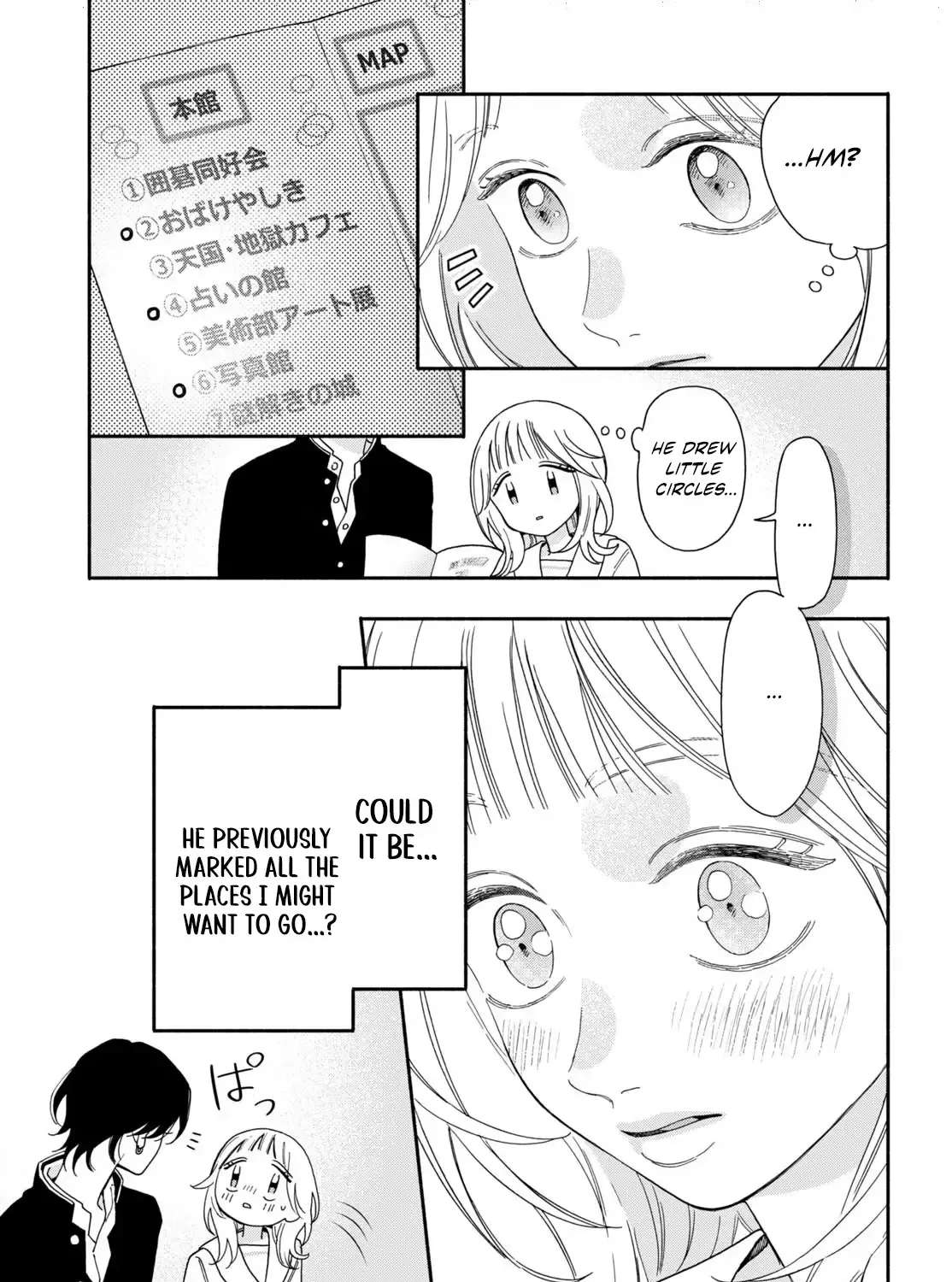 The Pure Love of the Fallen Angel Komori-kun Chapter 6.1 - page 15