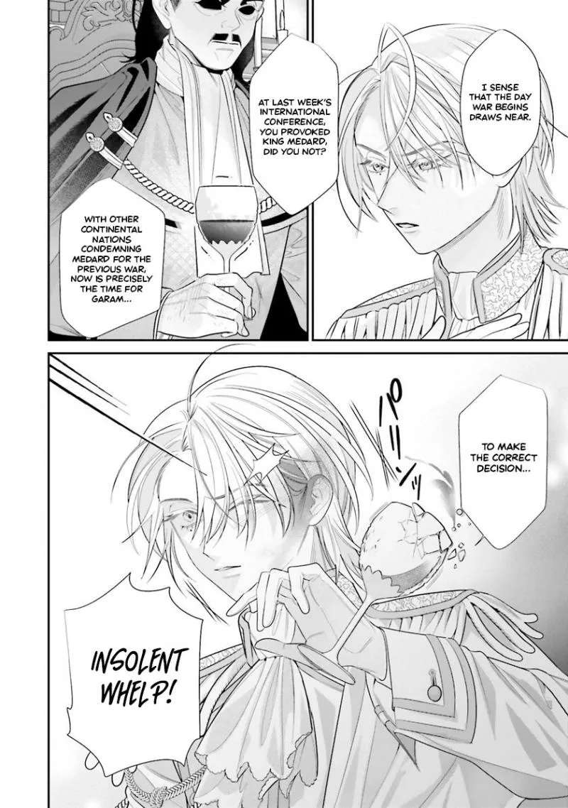 Fuguu Reijou to Hikikomori Mahoutsukai Futari de Slow Life wo Mezashimasu Chapter 3 - page 21