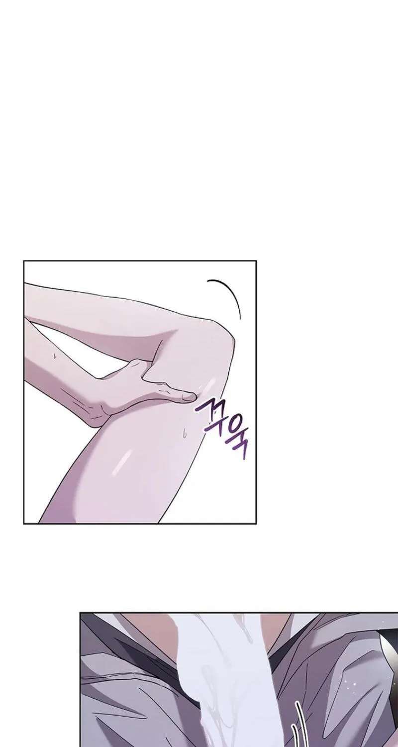 I Never Knew I Could Be Like This Chapter 13 - page 2