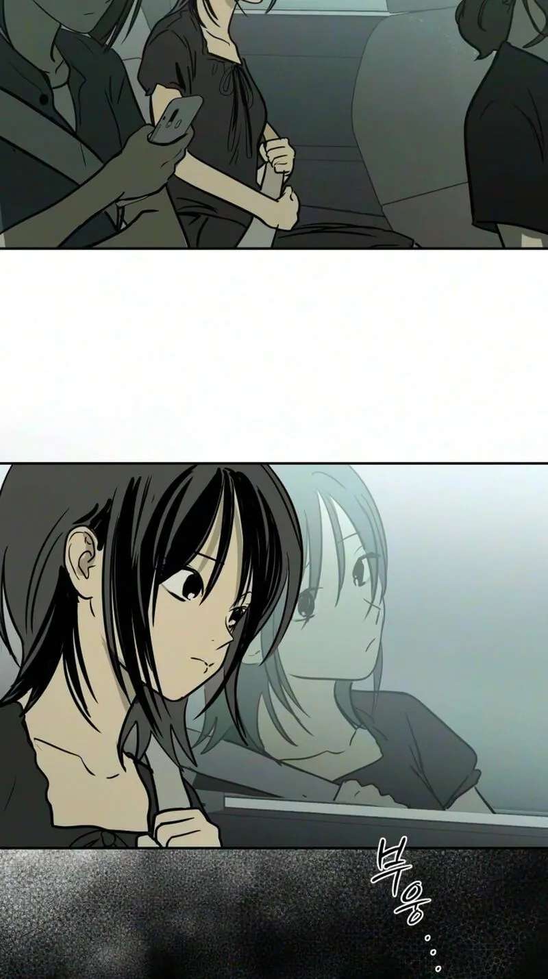 Bunker Days Chapter 34 - page 12