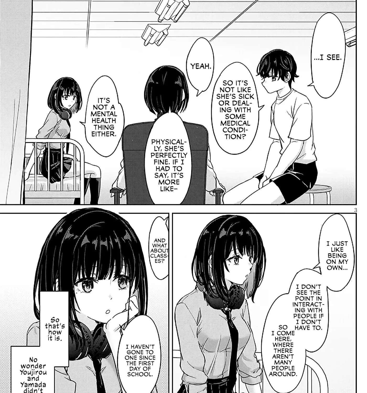 Junna Amamori is Humid Chapter 4 - page 5