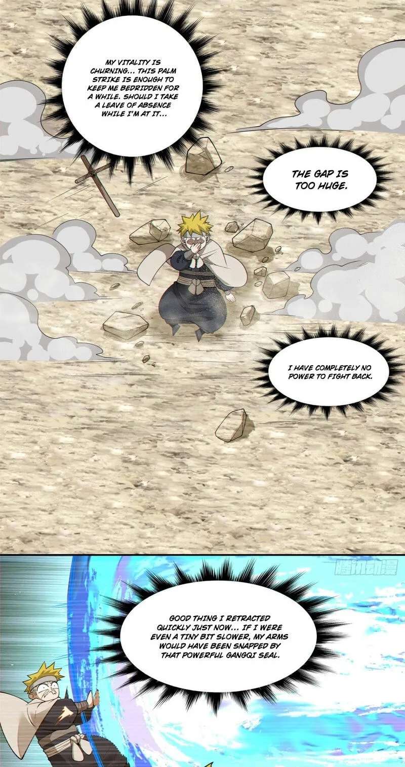 My Disciples Are All Villains Chapter 553 - page 8