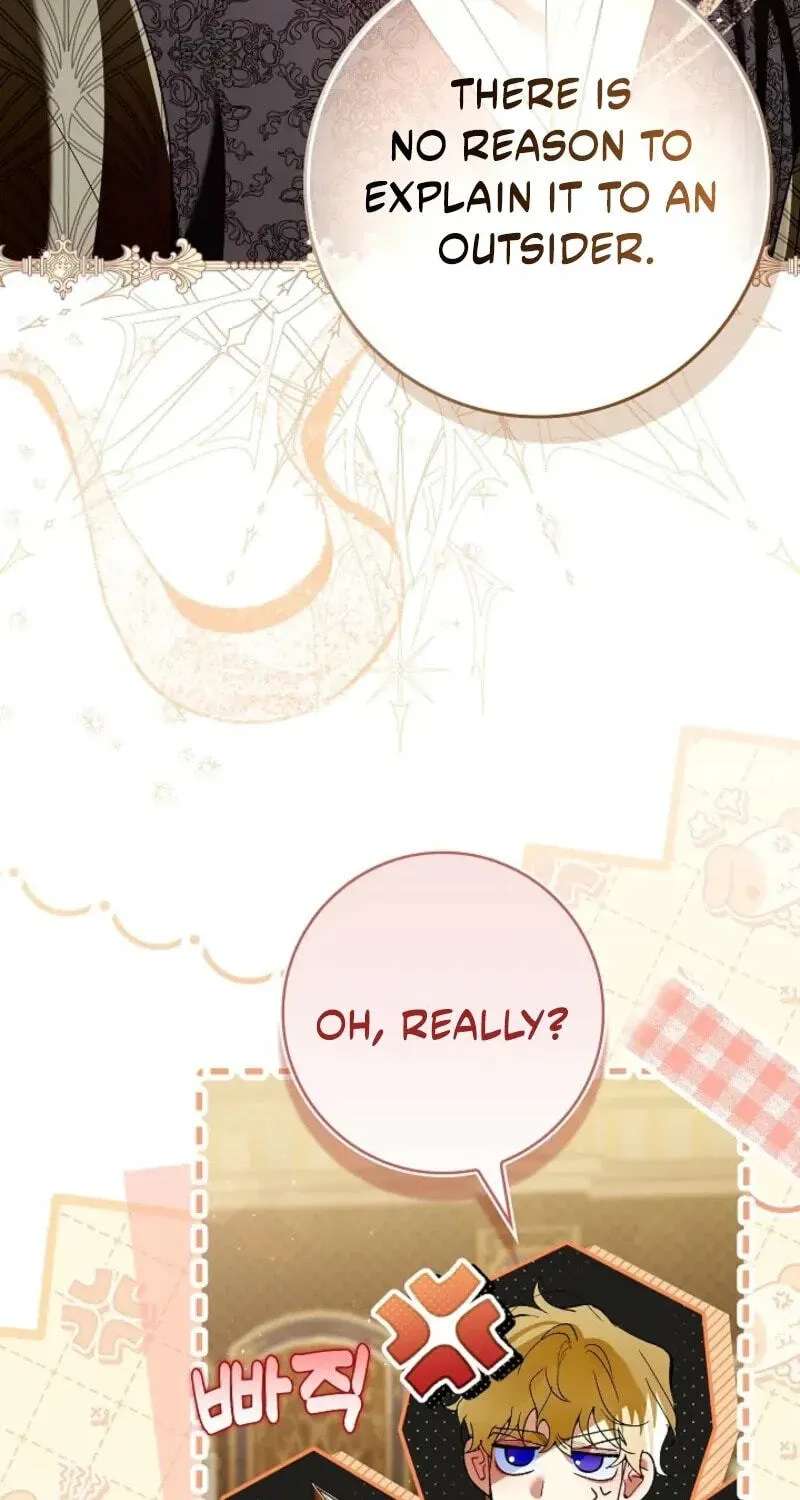 We Don't Know Each Other Anymore Chapter 33 - page 15