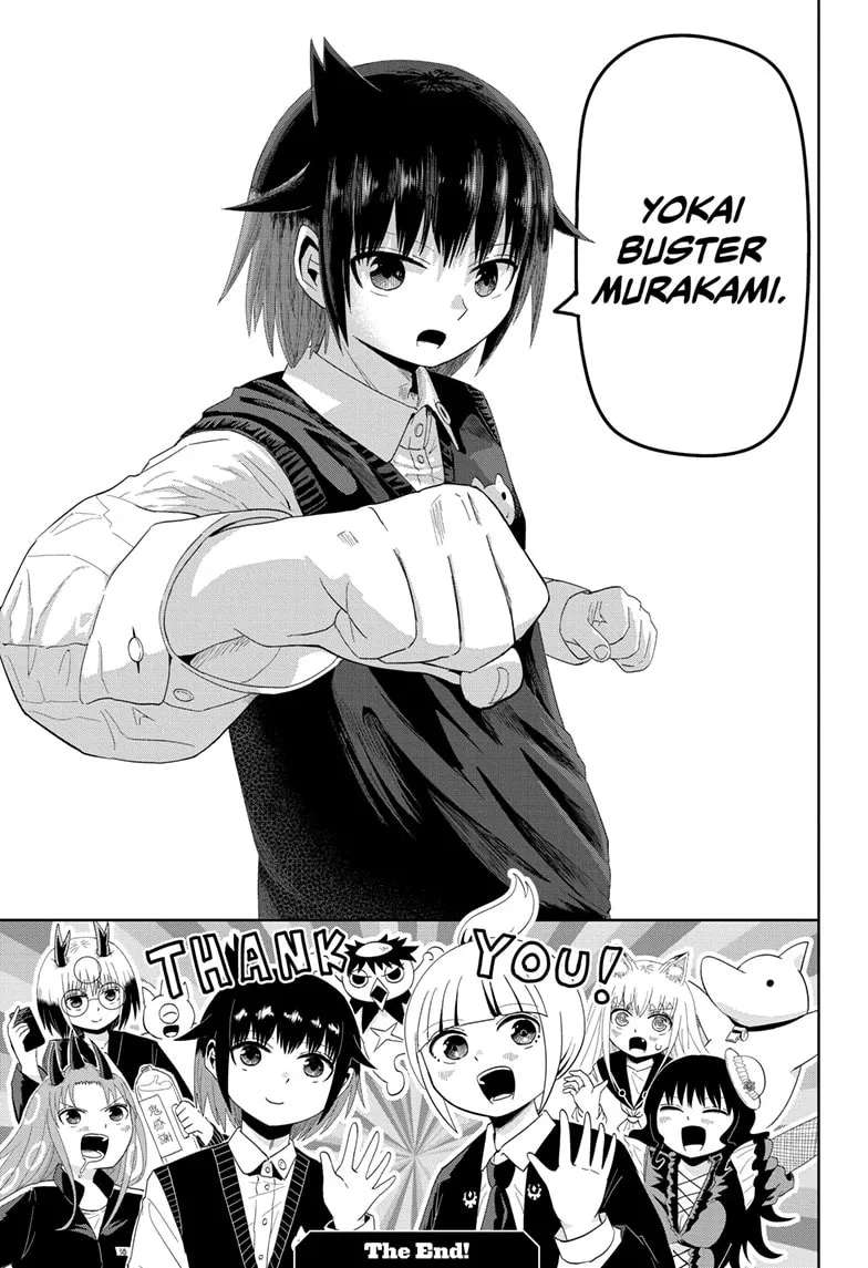 Youkai Buster Murakami Chapter 21 - page 12