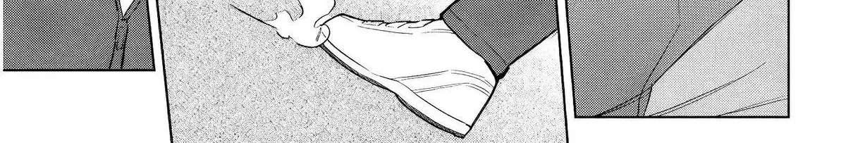 She Was Actually My Stepsister Chapter 41 - page 80
