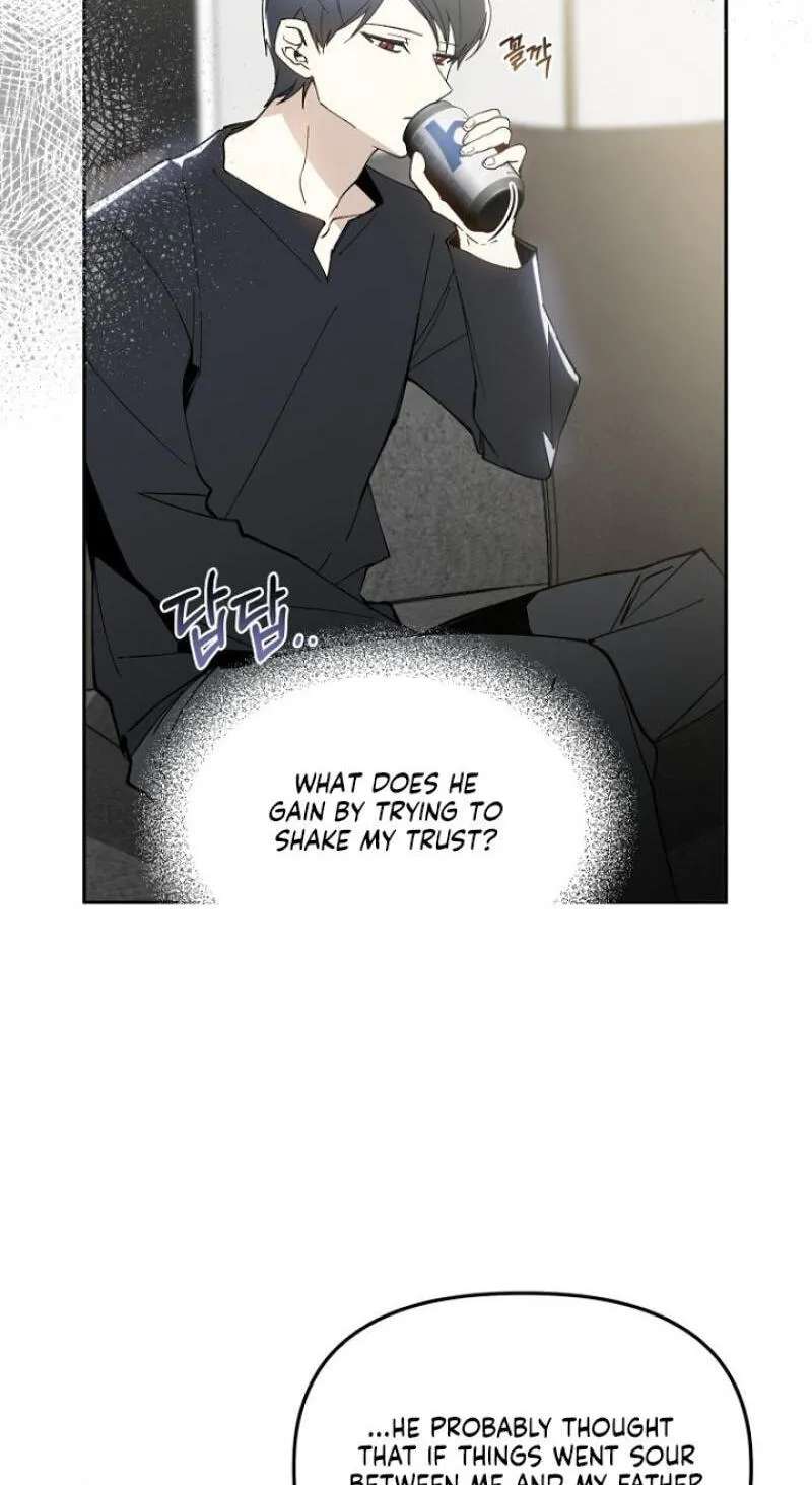 Snake Garden, Beyond the Guest Chapter 22 - page 38