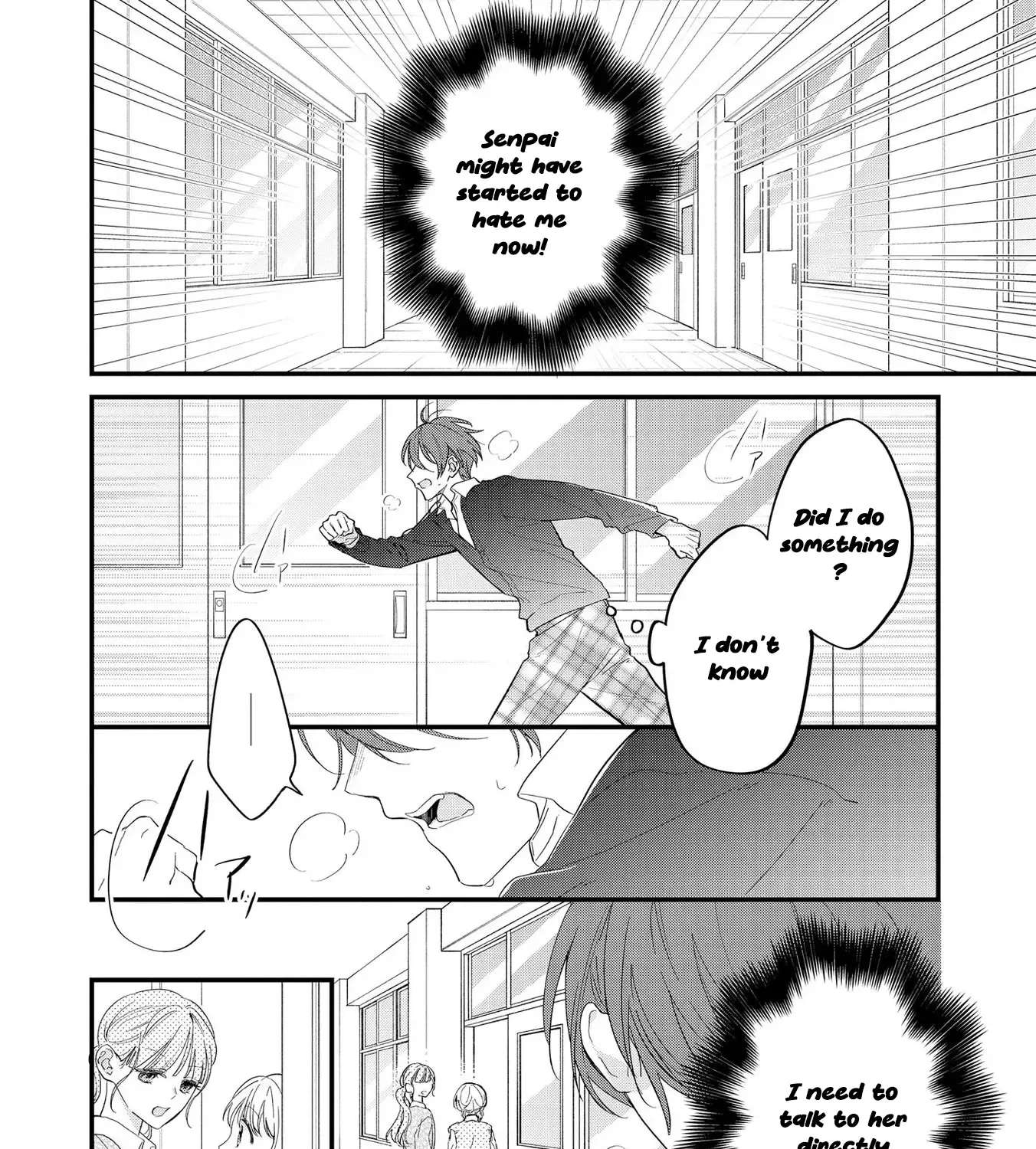Agasa-Kun Wa Yande Iru. Chapter 4 - page 5