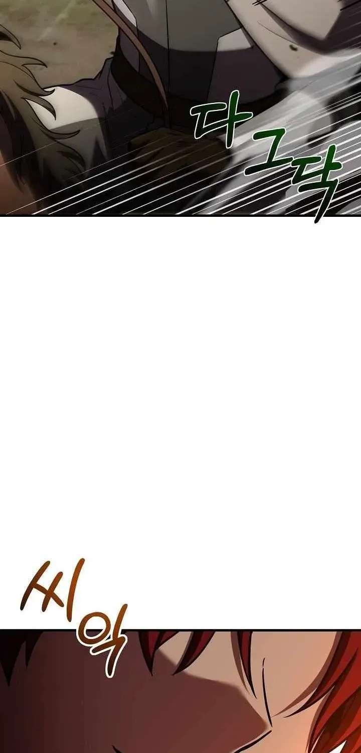 Return Of The Legendary Spear Knight Chapter 212 - page 84