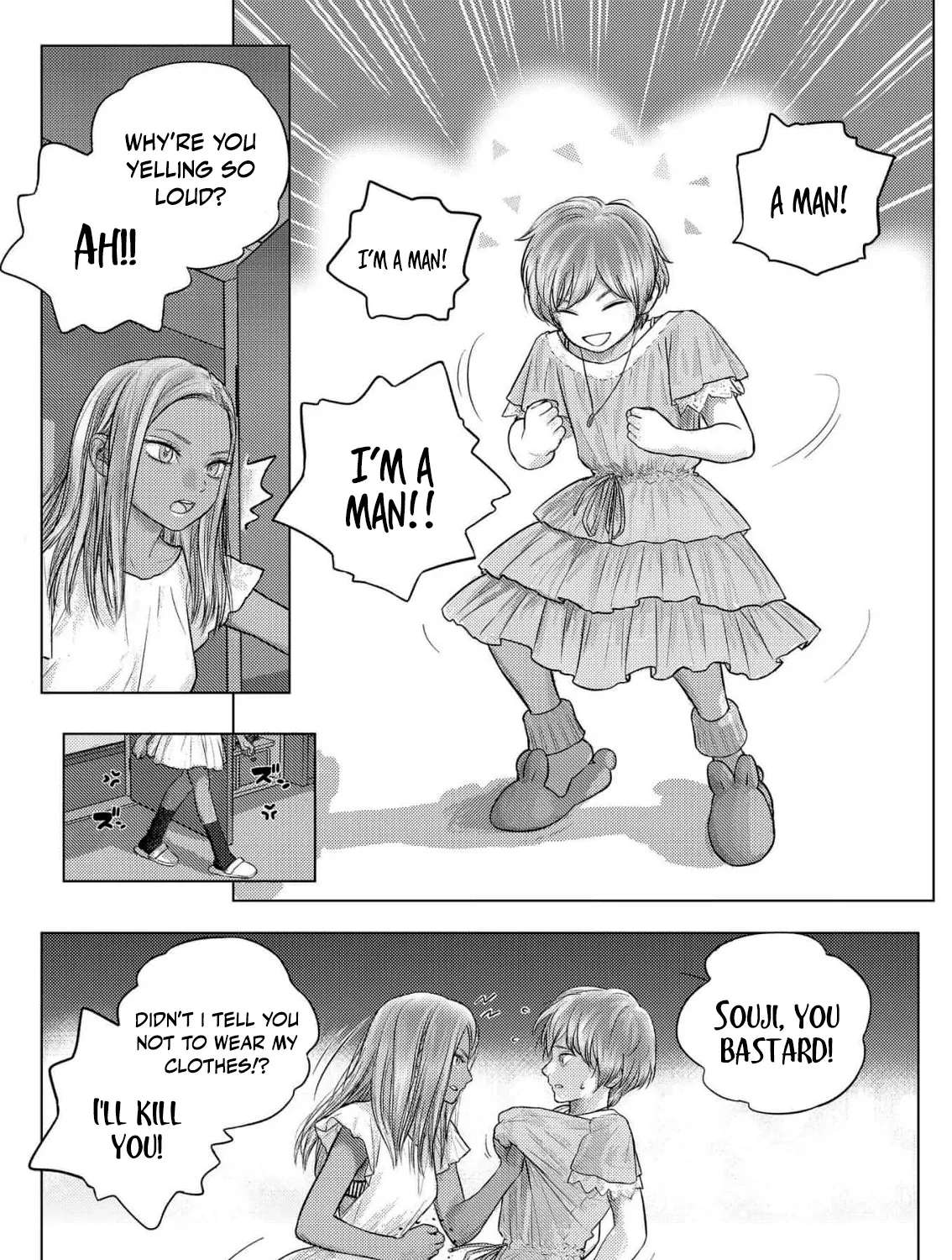 Tensei Danshi ~Onna ga Otoko ni Time Leap~ Chapter 1 - page 22