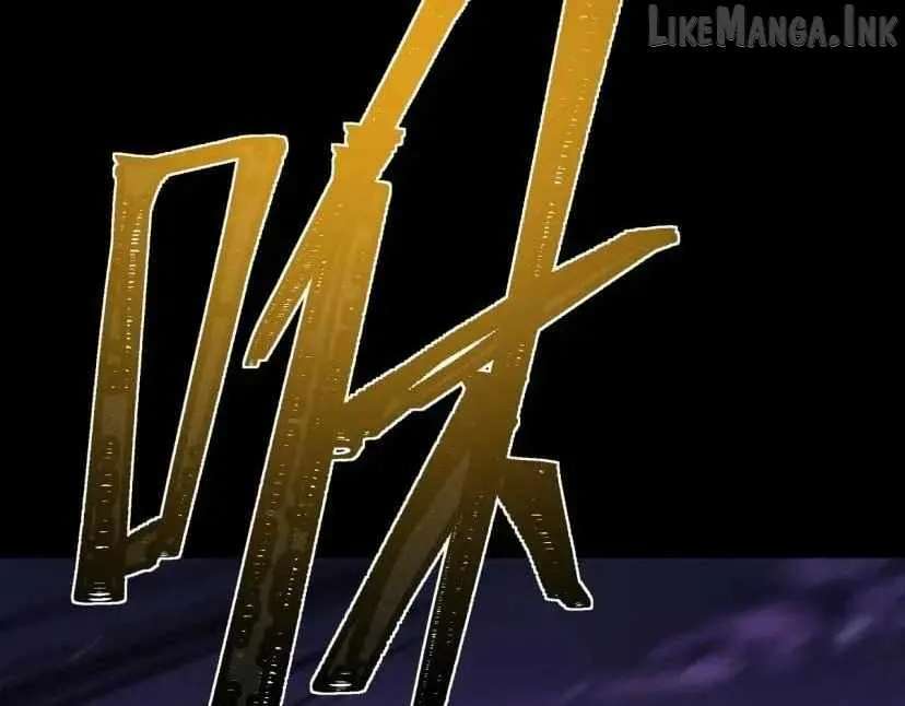After the School Belle Dumped Me, I Became a Martial Arts God Chapter 115 - page 181