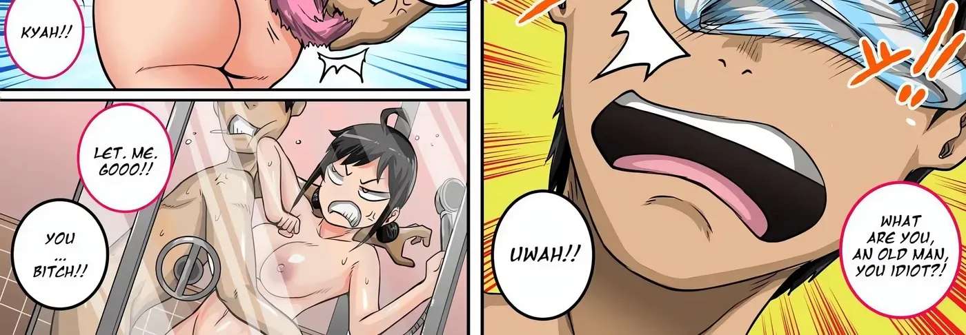 Annoying Little Sister needs to be Scolded Chapter 1 - page 288
