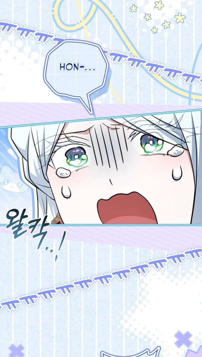 Darling, Why Can't We Divorce? Chapter 99 - page 10