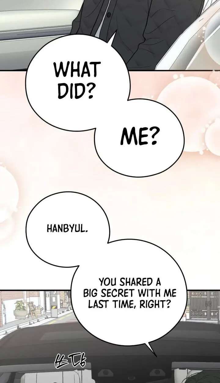 One and Only (Lim Joo-Yi) Chapter 59 - page 44