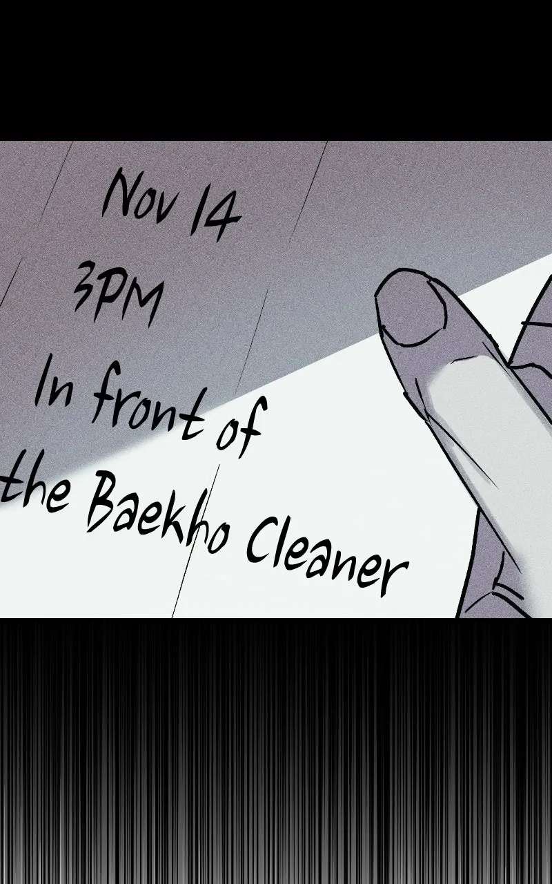 Acting Gangster Chapter 50 - page 13