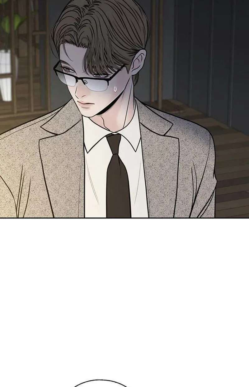 Borderline (piececake) Chapter 56 - page 20