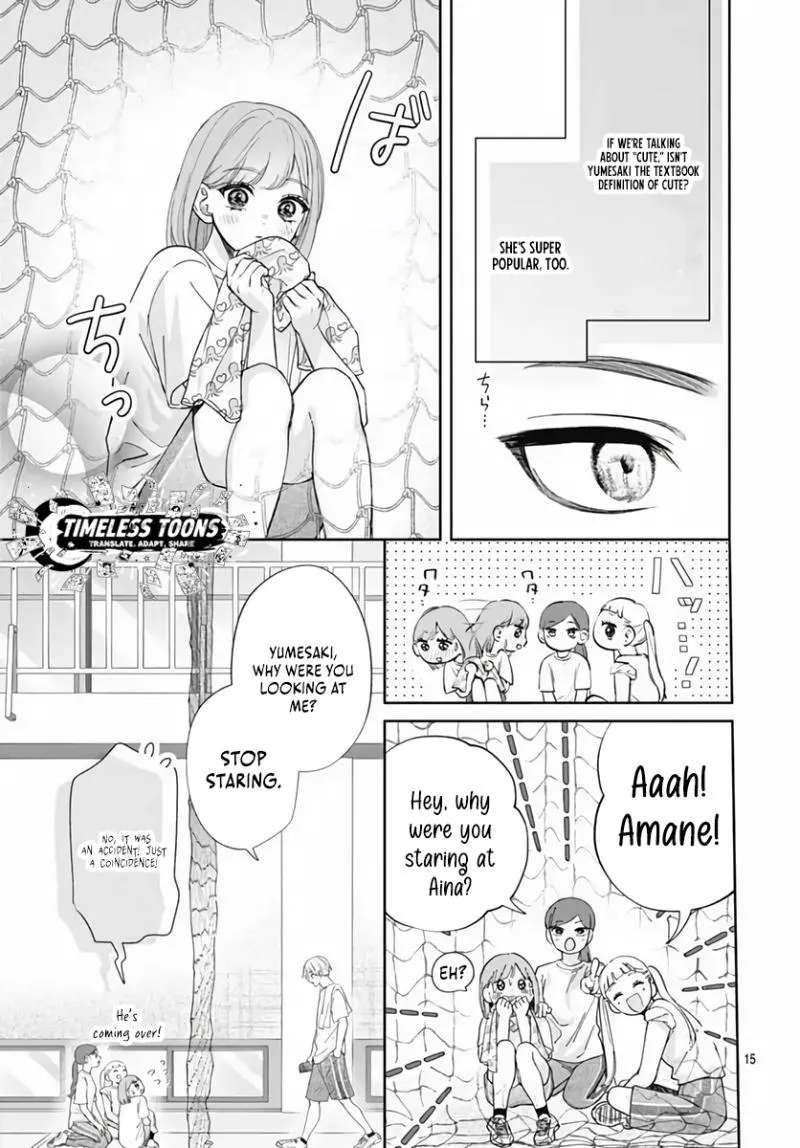 Because this is my first love Chapter 2 - page 17