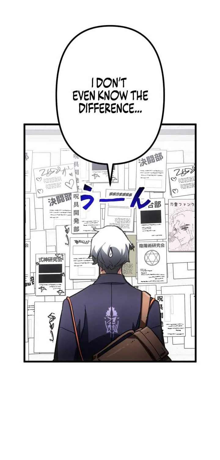 Sword God High School: The Talentless Underachiever Becomes the Strongest Chapter 19 - page 58