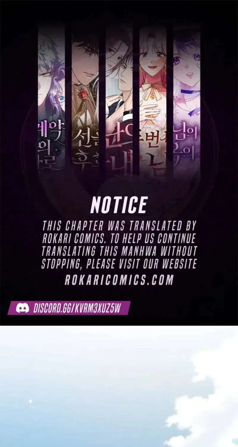 We're not a Couple! Chapter 1 - page 1