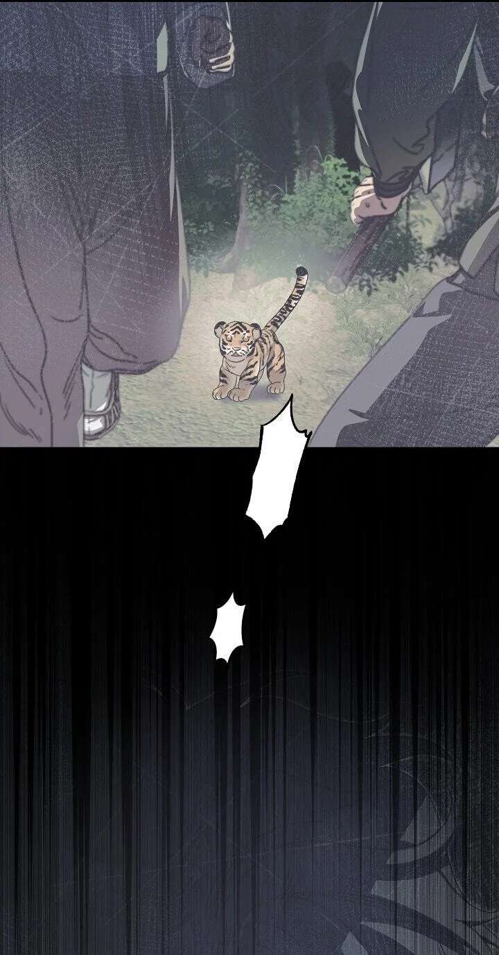 I Want To Eat You Chapter 86 - page 62