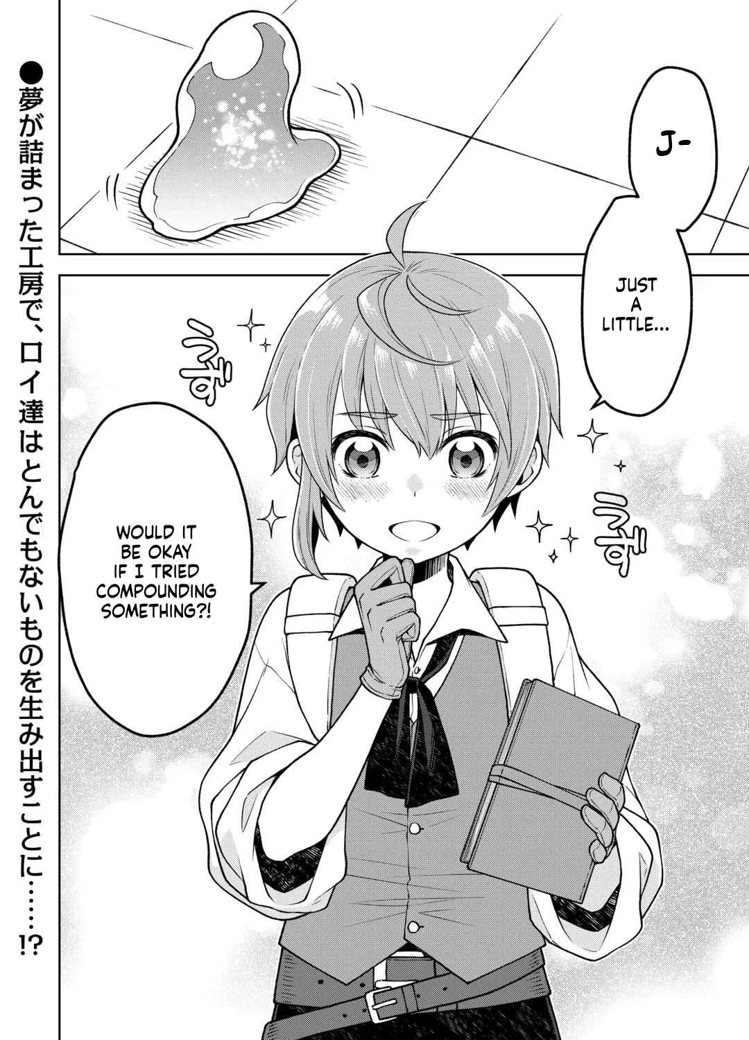 Meikyuu Toshi no Reknin Kusushi - Kakusei Skill [Seiyaku] de Kondokoso Shiawase ni Kurashimasu Chapter 3 - page 18