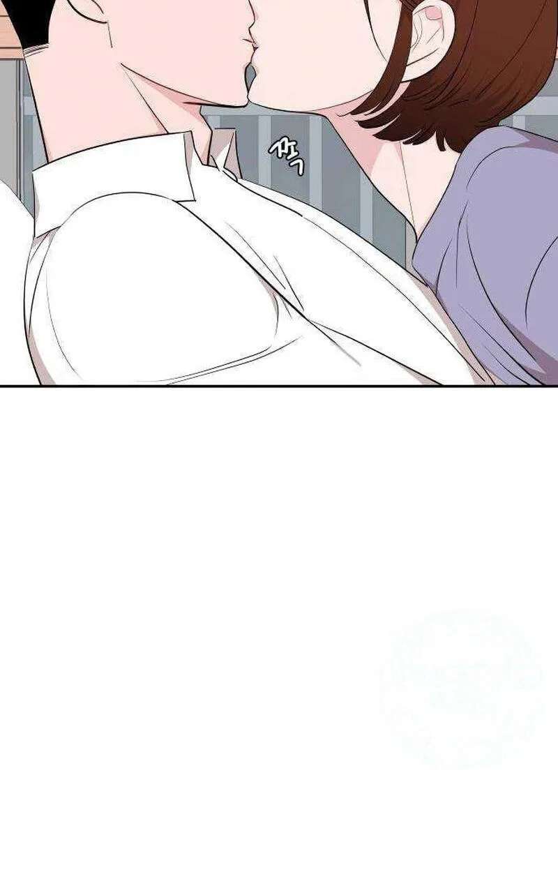 An Awkward Relationship Chapter 26 - page 98
