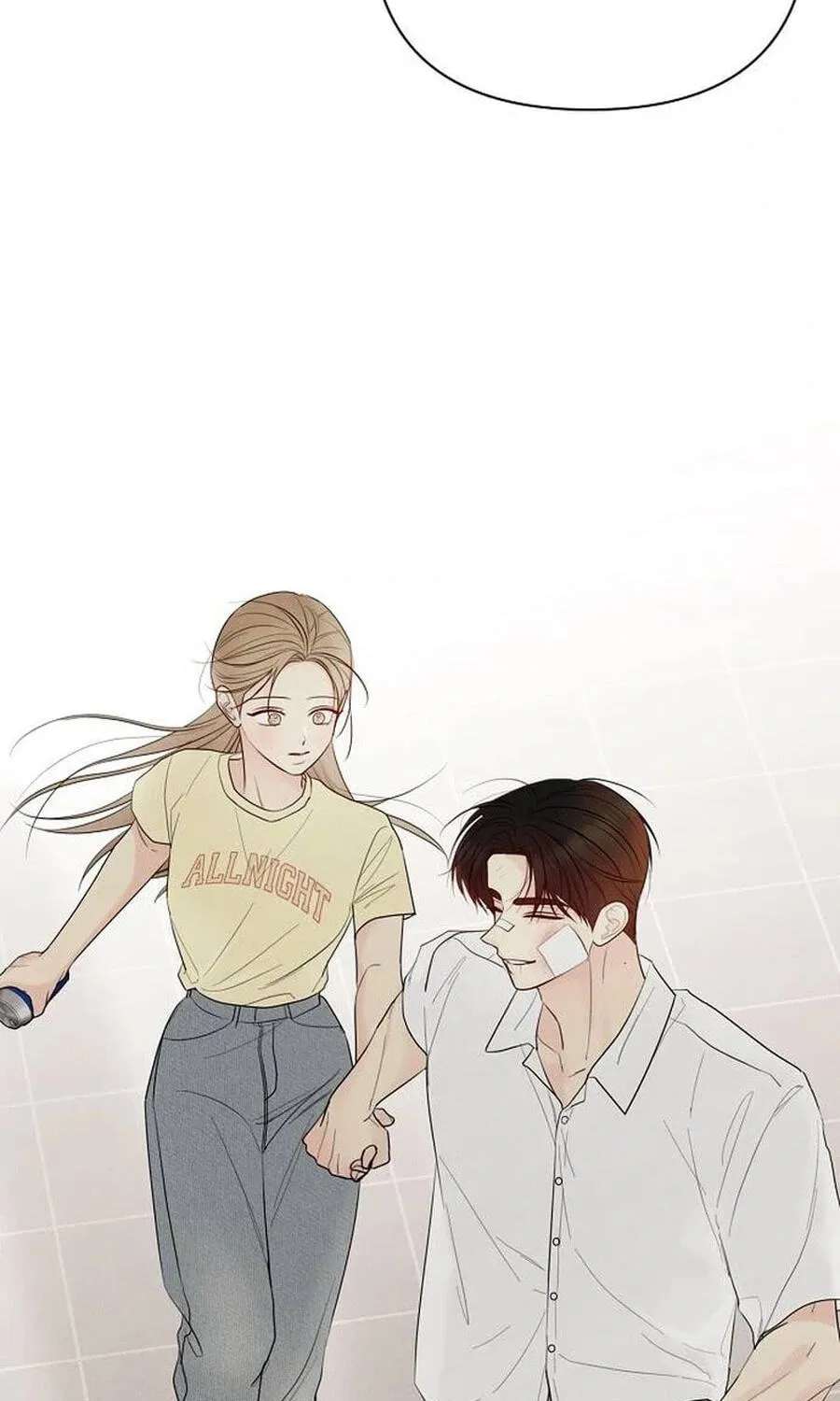 The Epitome of a Male Lead Chapter 62 - page 90