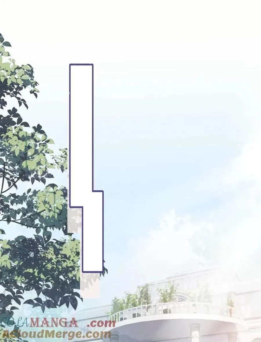 Programmed To Love You Chapter 6 - page 53
