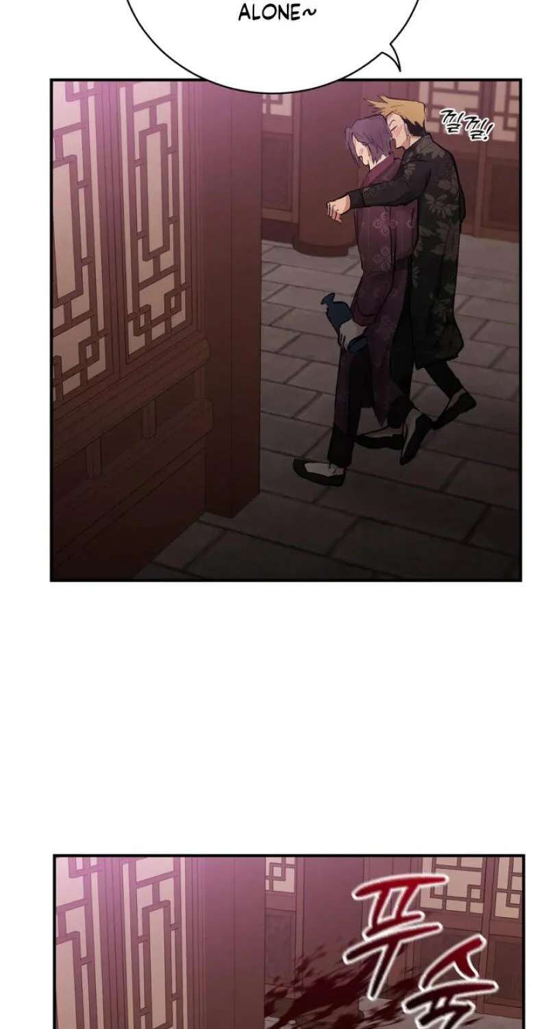 The Moon That Opens the Night Chapter 13 - page 68
