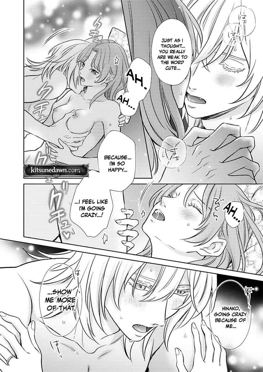 Mating Leave: My Beastman Husband's True Heat Won't Stop Chapter 6 - page 22