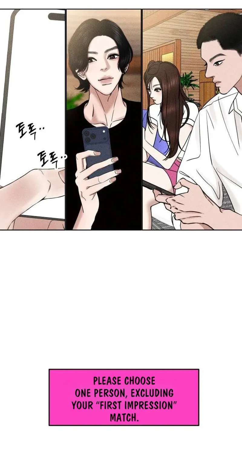 A Loser’s Love Chapter 40 - page 29