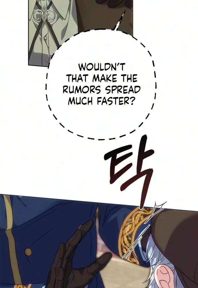 The Duke of Hermont's Male Mistress Chapter 8 - page 43