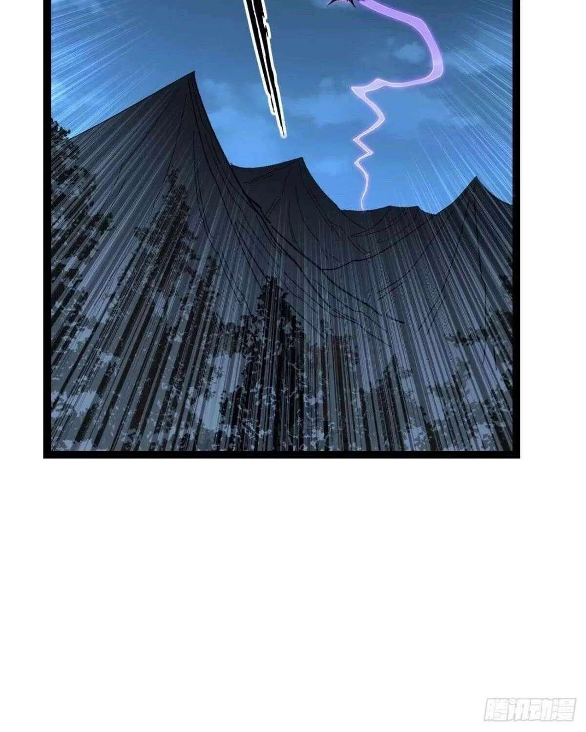 Gatekeeper Of The Boundless World Chapter 193 - page 10