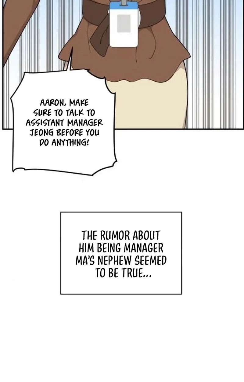 Awkward Relationship Chapter 29 - page 105