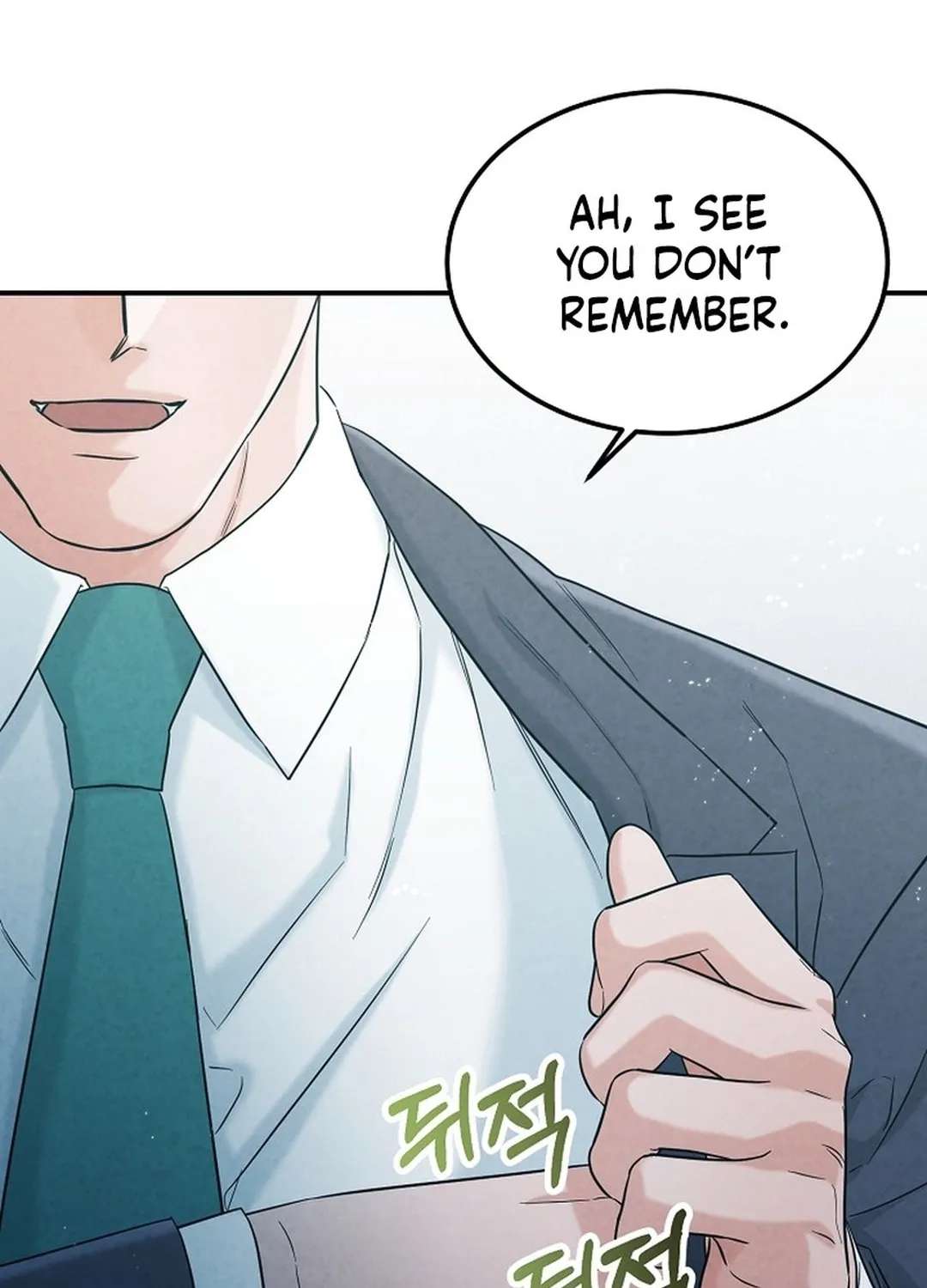 100 Miles Chapter 50 - page 15