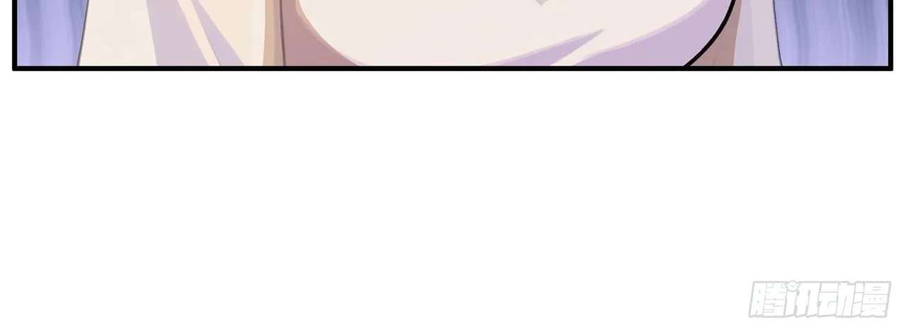 Trading Snacks for Gold in the Apocalypse Chapter 71 - page 67