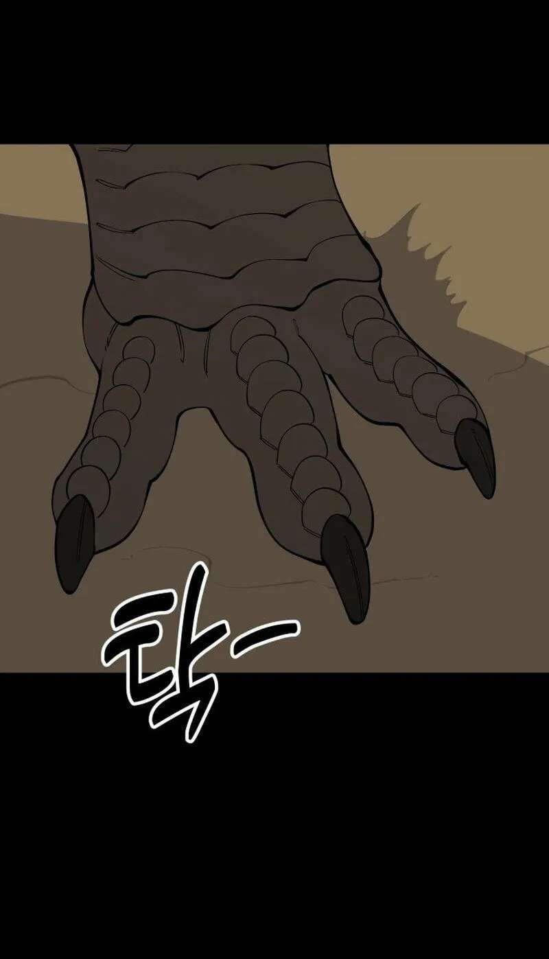 Ancient Animal Tales Chapter 64 - page 21