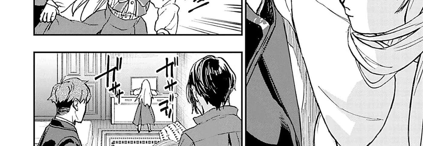 Marginal Operation Zenshi: Haruka Toudo no Canaan Chapter 15 - page 66