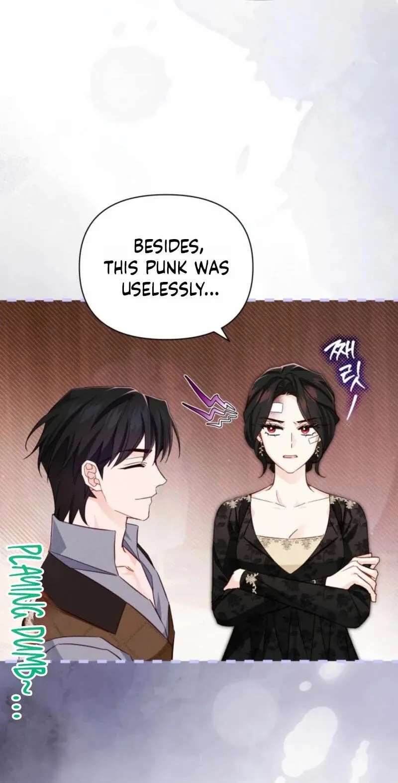 The Villainess Directs Romance Fantasy Chapter 41 - page 62