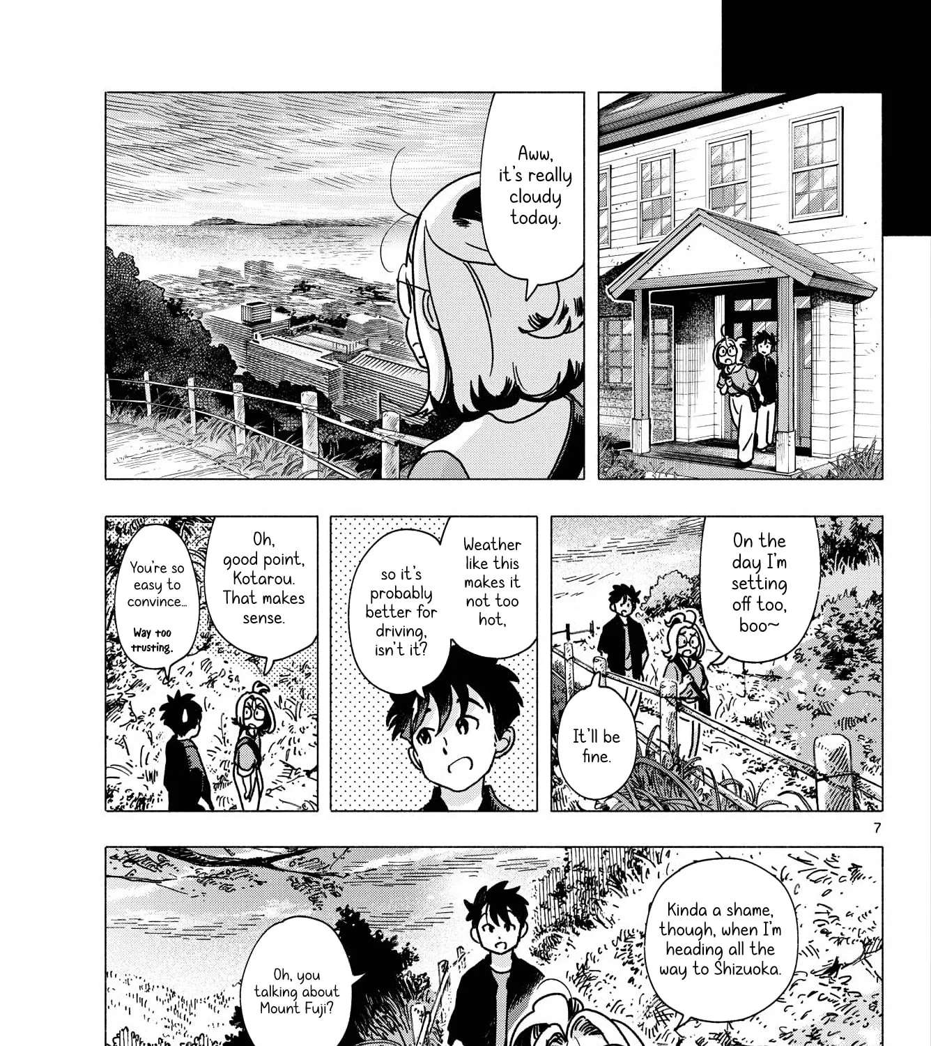 You are the Morning Star Chapter 22 - page 13