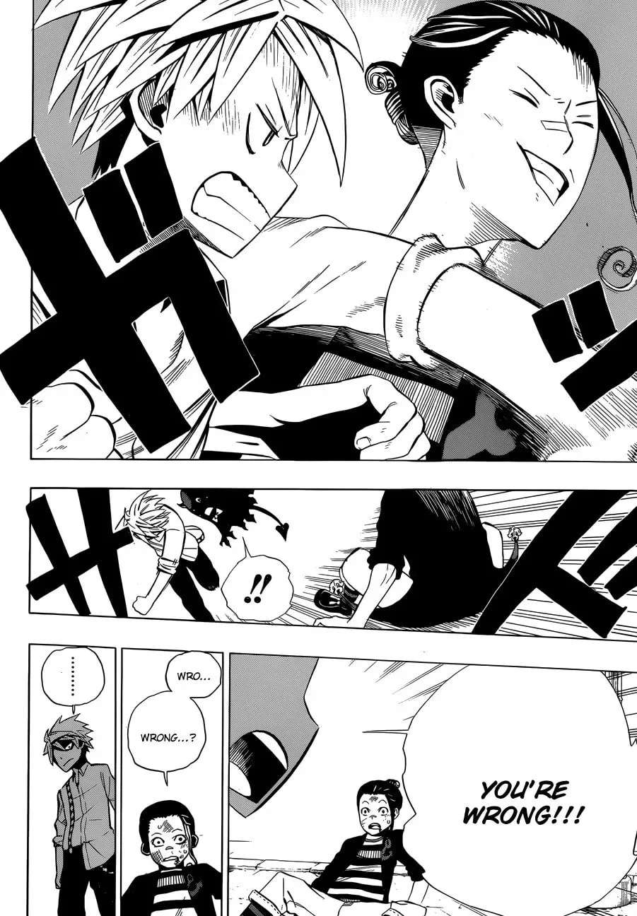 Fantasma Chapter 3.22 - page 33