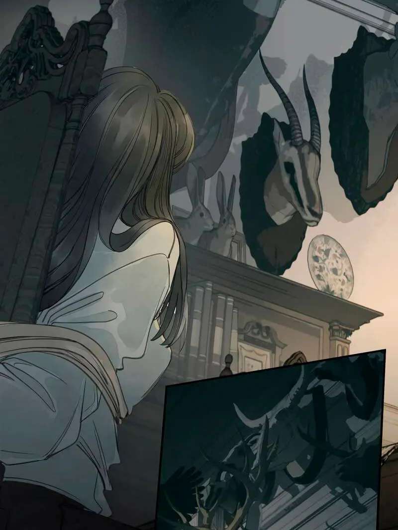 Miss Zuo Ying Chapter 30 - page 6