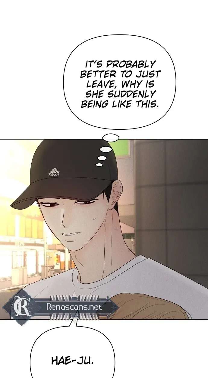 The Perfect Male Lead Chapter 59 - page 52