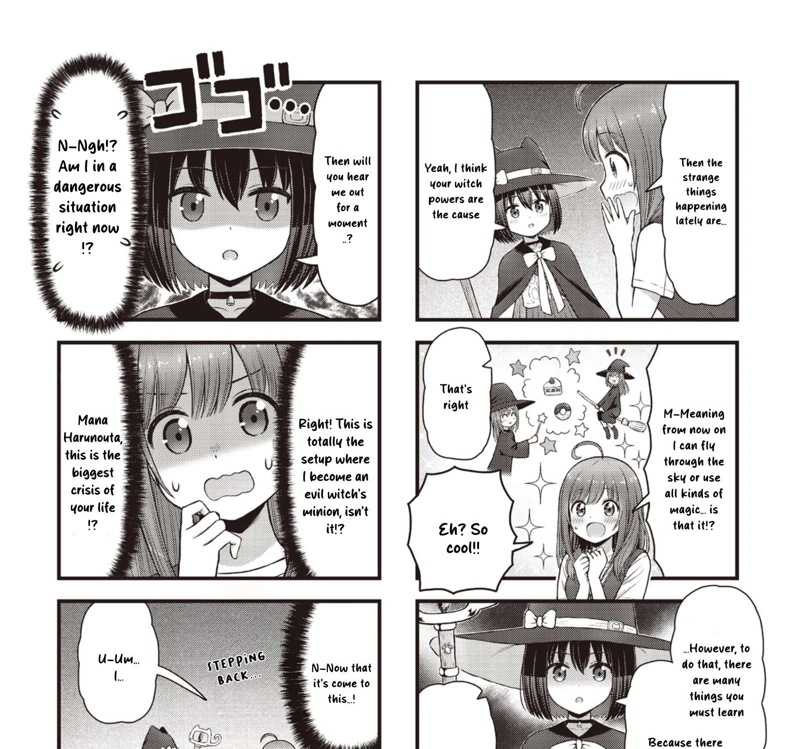 Majomajo S-WITCH Chapter 1 - page 11