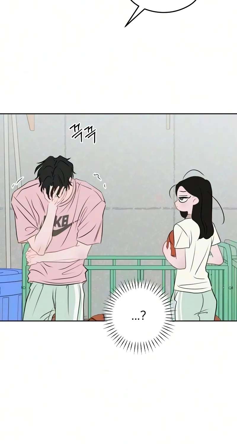 A Very Private Space Chapter 5 - page 68