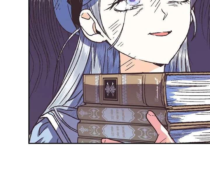 Father, I don't Wantthis Marriage Chapter 5 - page 60