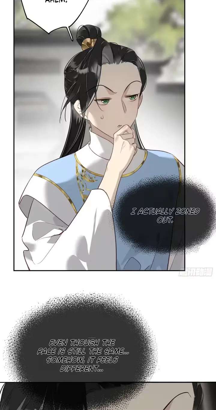 The Glory of the Noble Household Chapter 8 - page 10