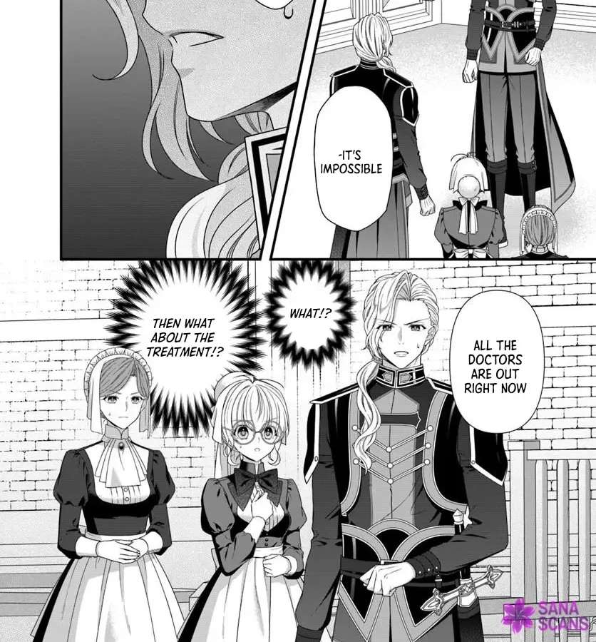 Ojodeshitaga Kossori Ryu Kishidan No Senzoku Kusushi Ni Narimashita! Chapter 7 - page 25